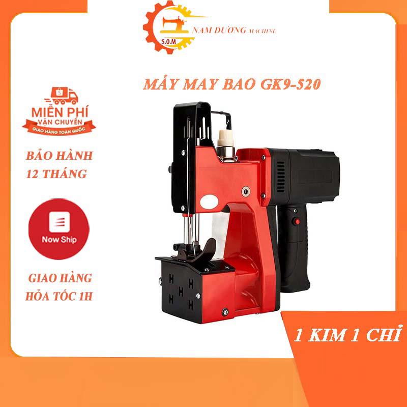 Máy khâu bao bì GK9 -520 > máy may bao > Đóng gói bao bì giúp bạn đóng kín miệng bao, đáy bao gạo, bao tải, bao pp