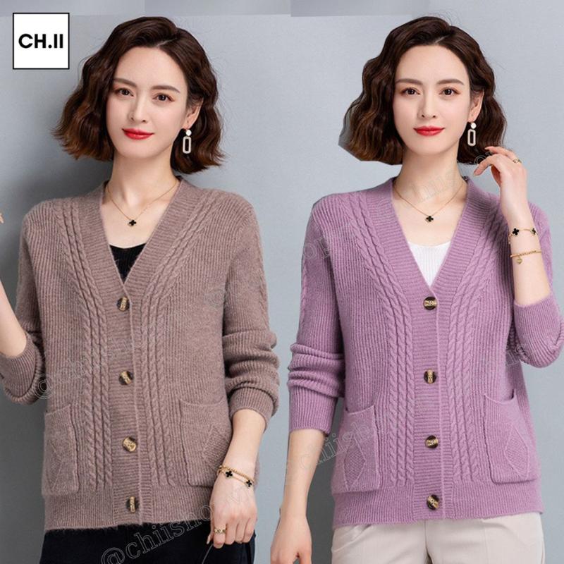 Áo khoác Cadigan nữ trung niên quà tặng mẹ yêu - phong cách Hàn Quốc khuy cúc hàng đẹp (loại đẹp) Len