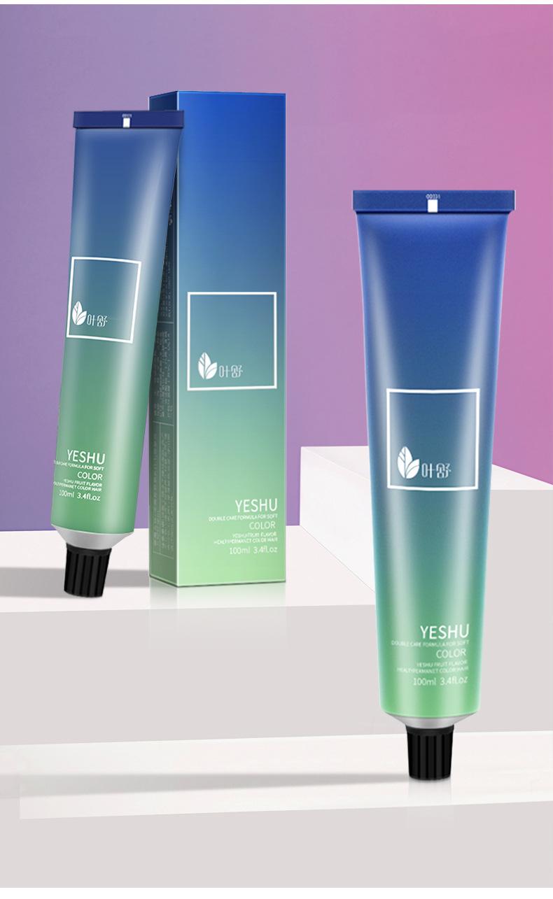 Product Introduction of Krim Berkhasiat, Ye Shu, Khas untuk Salun Kecantikan, Warna Gelap, Krim Penyamakan Tunggal, untuk Salun Rambut, Tidak Berbau, Krim Pengilangan Ammonia, Jualan Massa Dye Hair 18