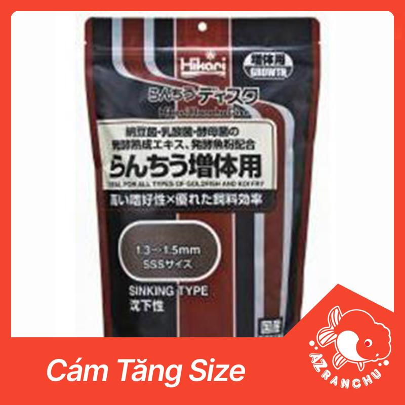  Thức ăn cá Hikari Nâu - Cám tăng size - AZRanchu 