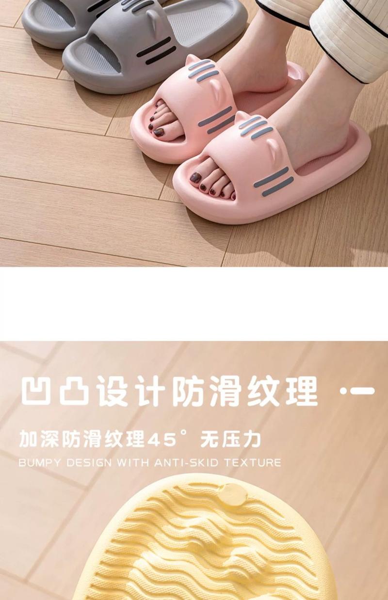 Product Introduction of Dép Đi Trong Nhà Hình Mèo, Dễ Thương, Dành Cho Nữ, Thích Hợp Đi Bên Ngoài, Nhà Mới, Chống Trượt, Tĩnh Điện, Phong Cách Người Nổi Tiếng Trên Internet, Thích Hợp Cho Học Sinh Nữ, Mặc Mùa Hè, Hàng Mới Về DéP Slipper Women Có Quai 9