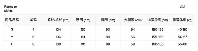Product Introduction of Quần Jean Ống Loe, Màu Đen, Cho Nam, Ống Đứng, Phong Cách Đường Phố Cao Cấp Mỹ, Thích Hợp Cho Mùa Xuân Và Mùa Thu, Bó Sát, Quần Ống Loe 0
