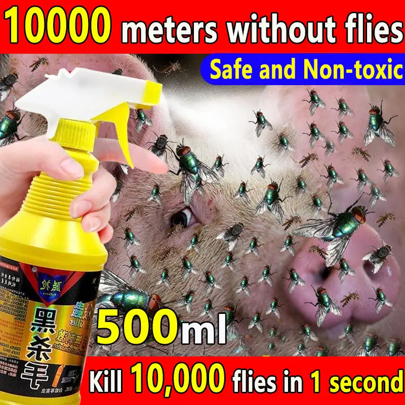 The fly spray Fly Killer Effective Fly Killing Bait Fly Killer Bait Fly ...