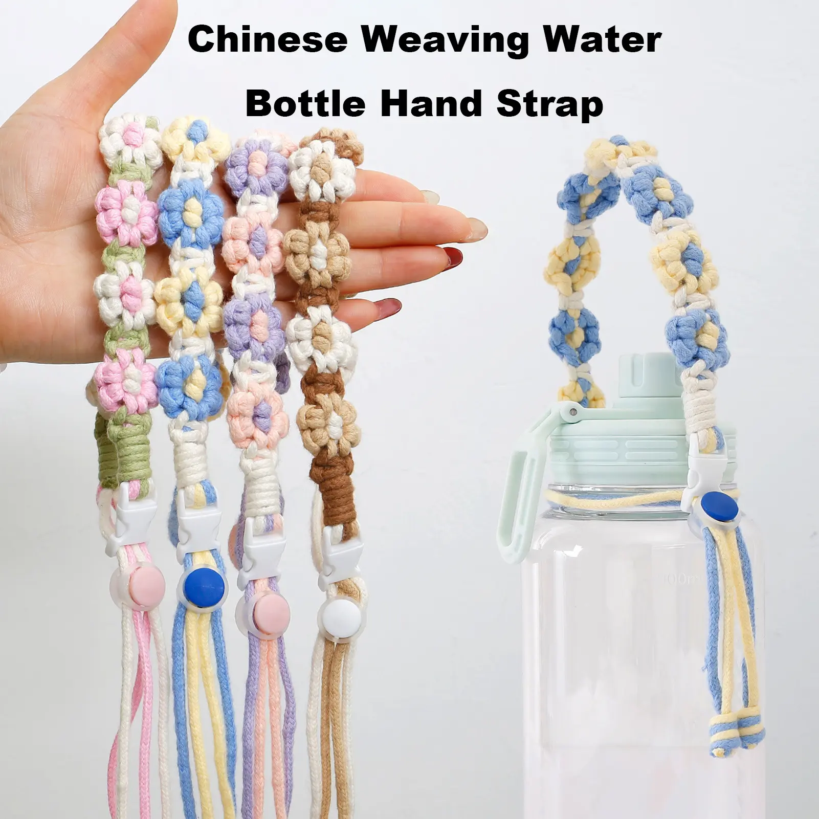 Ruitazd  Water Bottle Hand Strap Manual Braided Flower Shape Adjustable Circumference Sweet Color Water Bottle Carrier Milk Tea Cup Coffice Cup Hanger