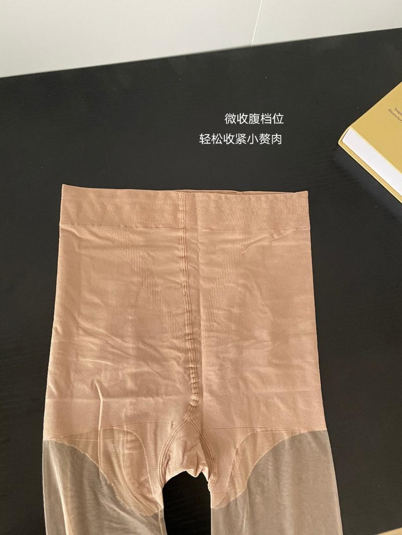 Product Introduction of 0D Ultra-Thin Cut at Random Juan Sense Pantyhose Light Leg Skin Natural Skin Color Nude Invisible Durable Snagging Resistant Sock 20