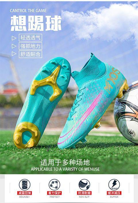 Product Introduction of Cristiano Ronaldo Messi Mandarin Duck Soccer Shoes Men Broken Spike Long Spike Children Boys Girls Non-slip Short Spike Primary and Secondary School Students High-top Sneakers 3