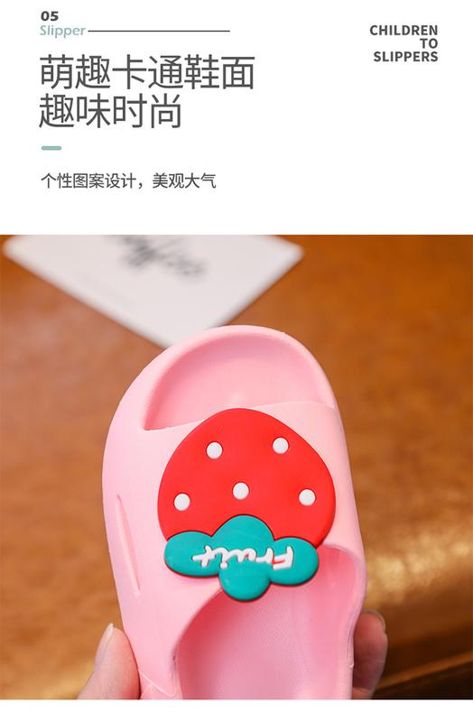 Product Introduction of Summer Non-Slip Thickened Cartoon Cute Girls' Baby Kindergarten Boys' Indoor Children's Slippers 9