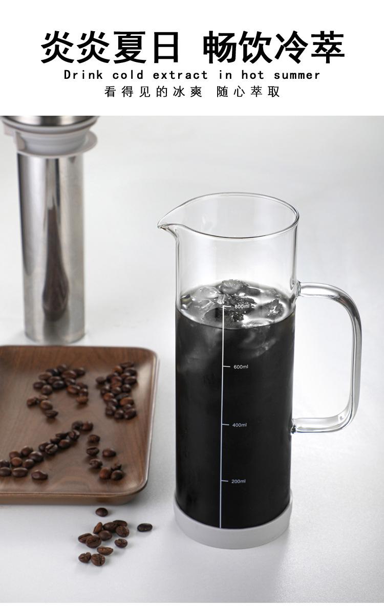 Product Introduction of LZD  Borosilicate Glass Cold Extraction Coffee Pot Glass Coffee Pot Cold Bubble Ice Drip Coffee Pot Hot and Cold Teapot Coffee Set 12