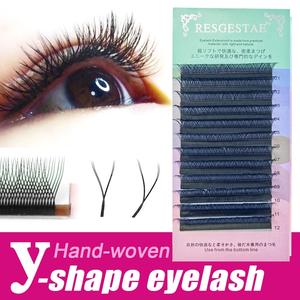 YY type - ขนตาปลอมโค้งหนา 0.07 มม. วัสดุมิงค์เทียมคุณภาพสูง ธรรมชาติ สำหรับต่อขนตา Y  สตรี เครื่องสำอาง