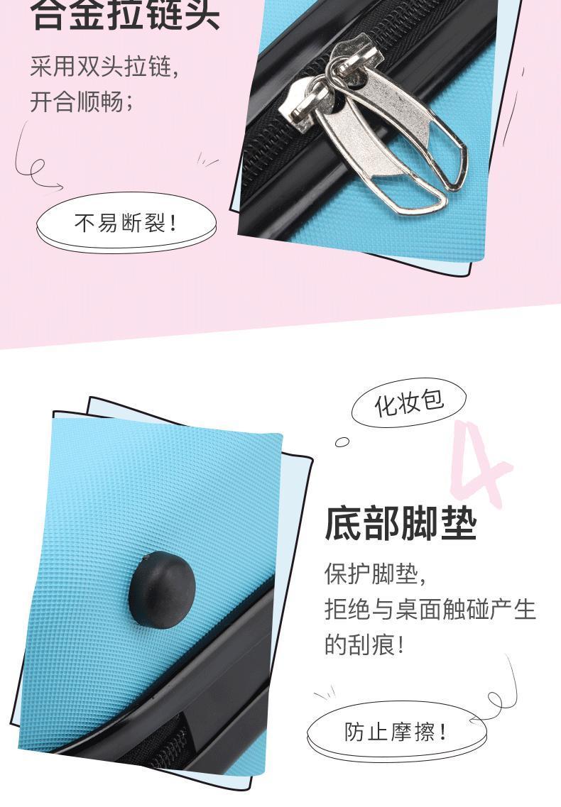 Product Introduction of Vali Nhỏ dành cho phụ nữ, Hộp đựng đồ trang điểm cầm tay, Hộp đựng dụng cụ mỹ phẩm và làm móng Cầm Tay 14 inch, có khóa và hộp lưu trữ mật khẩu 19