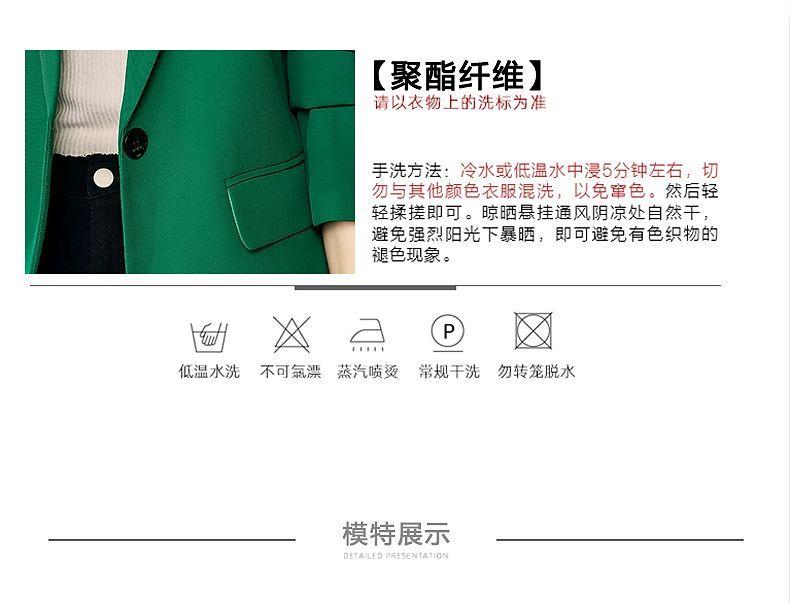 Product Introduction of Áo Khoác Vest, Dành Cho Nữ, Hàng Mới Về Mùa Xuân Năm 2024, Phong Cách Hàn Quốc, Dáng Ôm, Dễ Phối Đồ Dáng Rộng Vừa Vặn, Dài Tay, Áo Khoác Phong Cách Anh Quốc, Áo Khoác Nữ 10