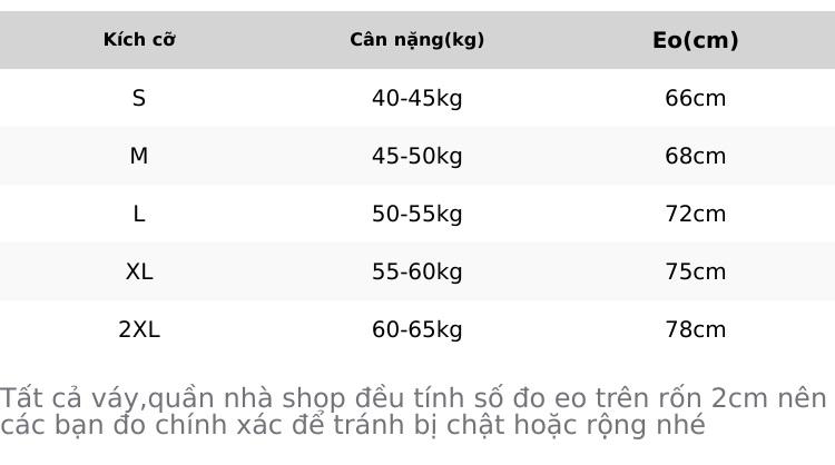 Product Introduction of Chân váy xòe dáng dài phong cách Hàn Quốc basic vải tuyết mưa M188 0