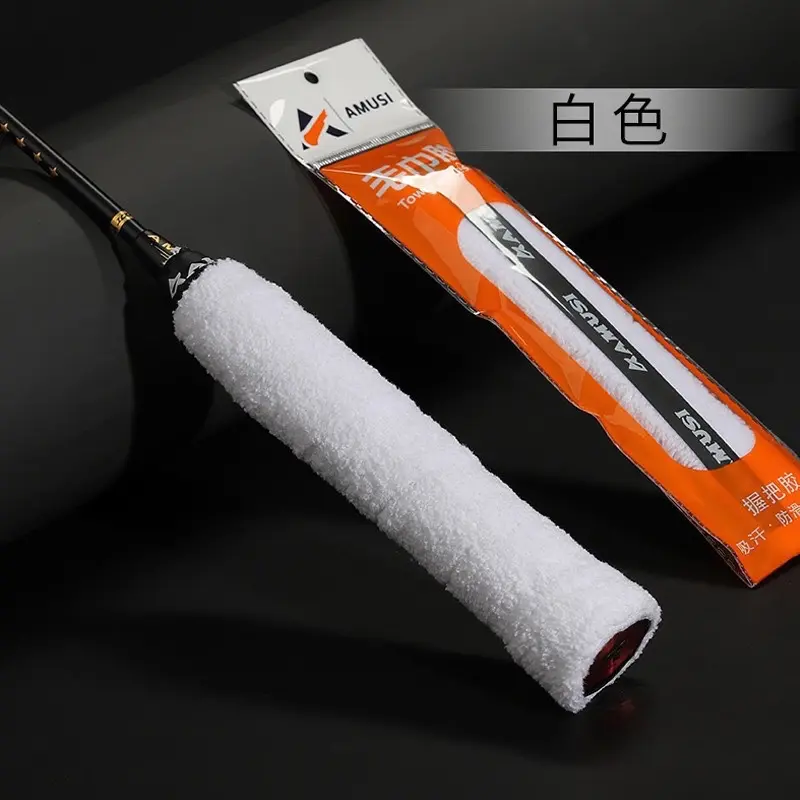 Quấn cán vợt vải cầu lông AMUSI cao cấp chống trơn 0