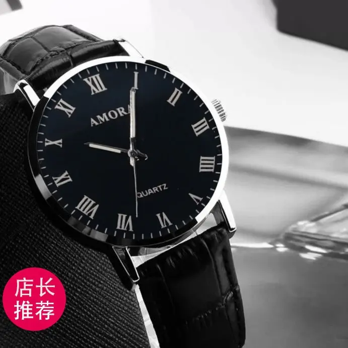 1pc New Movement Handsome Watch Men's Calendar Waterproof Glow-in-the-dark Fashion Korean Business Non-mechanical Quartz Watch