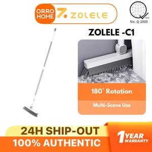 ZOLELE C1 Floor Scrub Brush V-Shaped 2in1 Cleaning Brush For Bathroom Tub Tile Floor Glass Toilet Grey