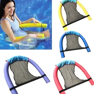 Papan Latihan Renang / Pelampung Duduk Dewasa Anak / Matras  Kursi Pelampung / Kasur Kolam Renang Hammock Water Bed Kasur Air Nyaman Digunakan- Aksesori Olahraga