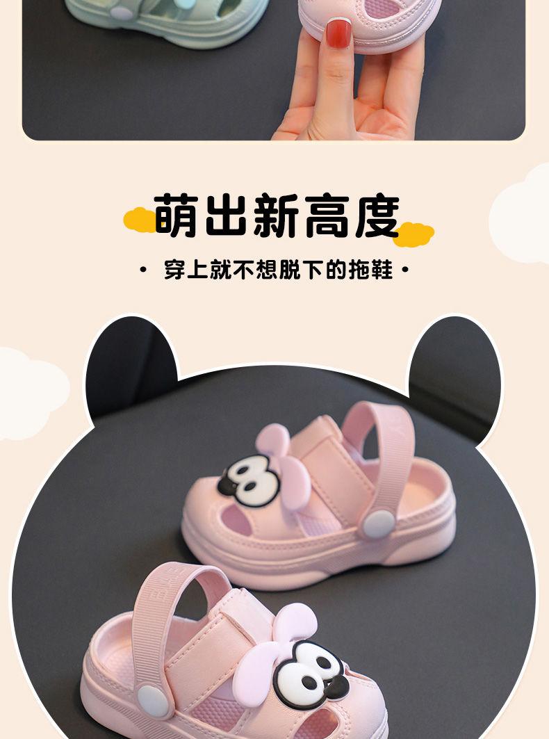 Product Introduction of Dép Lê Trẻ Em, Thời Trang, Thích Hợp Cho Mùa Hè, Sử Dụng Trong Nhà, Chống Trượt, Đế Mềm, Cho Em Bé Trai Và Em Bé Gái, Thoáng Khí, Kiểu Guốc, Kín Ngón Chân, Thích Hợp Sử Dụng Tại Nhà Sandal 3