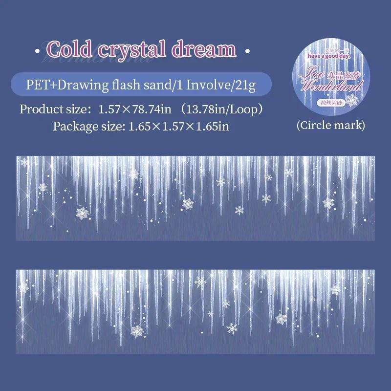 Product Introduction of JIANWU 40mm*200cm Ice Wonderland Series Vintage Winter Snow Material Collage Landscaping PET Tape Creative Journal Stationery 14