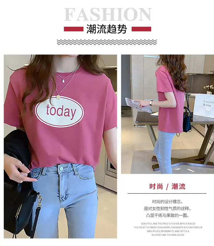 Áo thun nữ Táo'Store QC cao cấp, chất liệu cotton thoáng mát, cổ tròn, màu trắng/đen/hồng, size S/M/L/XL (nữ 40-65kg) - Voi áothunnu Women Top 3