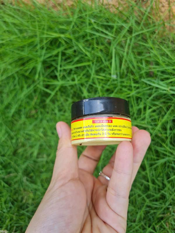 CAO TAN ĐÒN TOP 9 TRỊ TANG TAN MÁU BẦM - lọ 30GRAM HÀNG NHẬP THÁI LAN