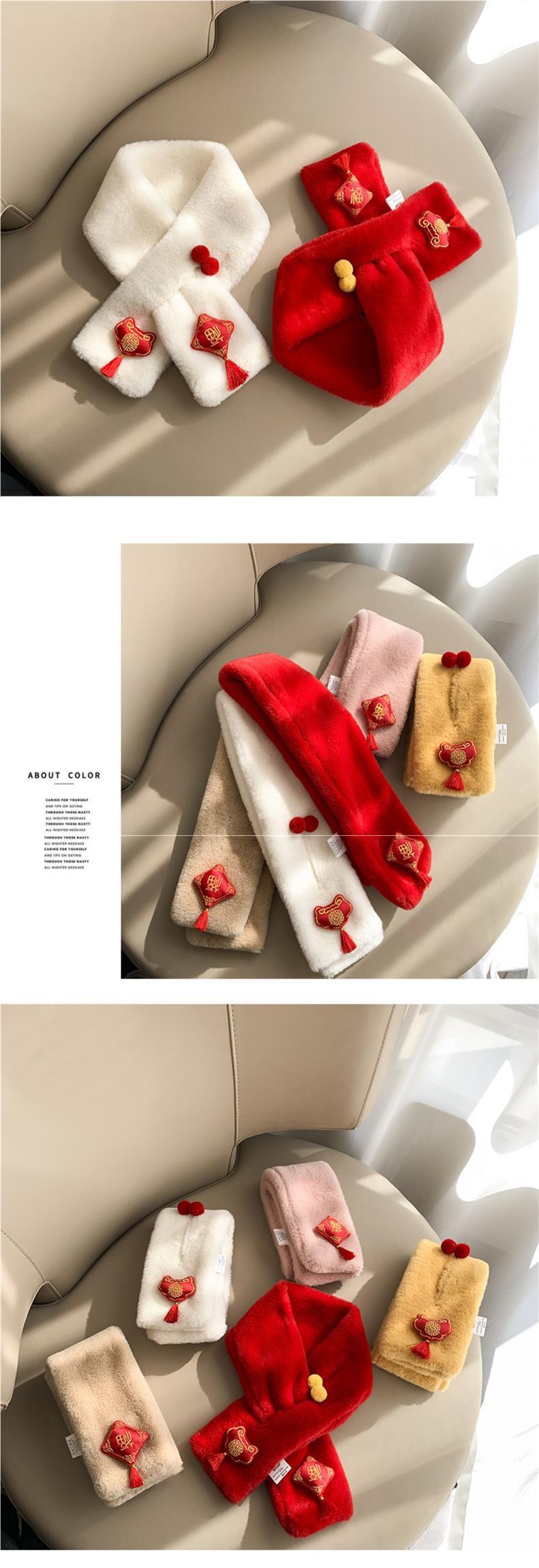 Product Introduction of Christmas Day New Year Gift Children's Plush Scarf Autumn and Winter Thickened Boy and Girl Baby Scarf Warm and Cute 14