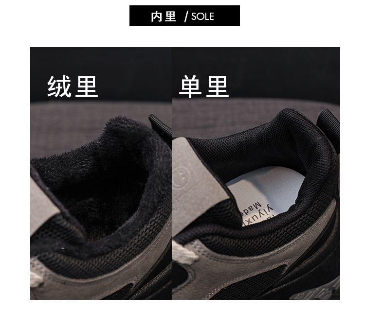 Product Introduction of Insole Meningkatkan Ketinggian, Yaoli, Kasut Ayah untuk Wanita, Musim Luruh dan Musim Sejuk 2022 Ketibaan Baru, Tapak Tebal, Kasut Serba guna, Baldu, Sesuai untuk Sukan dan Pakaian Kasual, Cortez 8