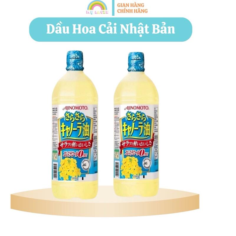 Dầu ăn hoa cải A.Ji.nomoto  Nhật Bản 1lit Nho