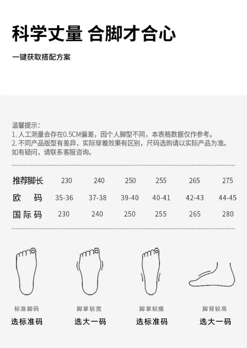 Product Introduction of Lovers Shoes Two-Color Thick Bottom Shit Feeling Eva Flip Flops Flip-Flops Outdoor Non-Slip Summer Beach Men's Shoes 0