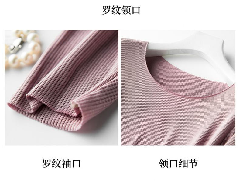 Product Introduction of Áo Thun Dài Tay Phong Cách Hàn Quốc, Quần Áo Mềm Mại, Thích Hợp Cho Mùa Xuân Và Mùa Thu, Chất Liệu Rayon Mỏng, Cổ Tròn, Áo Sơ Mi Lớp Nền Bó Sát Áo Dễ Phối Đồ Ngoài Trời Cho Nữ Top Women Shirt 24
