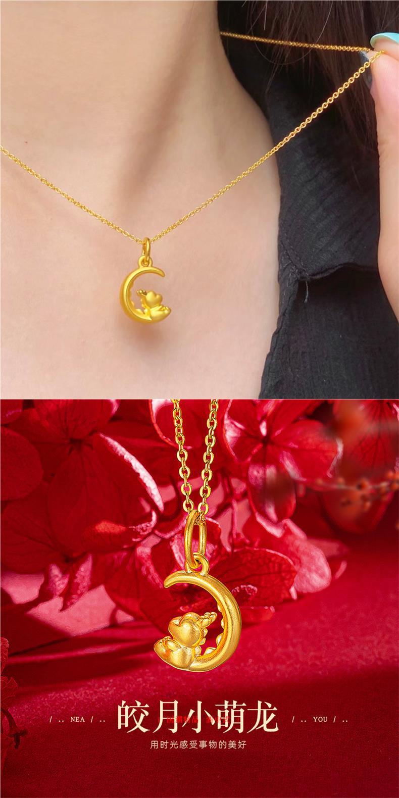 Product Introduction of SOURCE Vietnam Alluvial Gold Necklace Women 999 Pure Gold 18K Gold Plated Bow Flower Pendant Clavicle Chain Gold Plated 8
