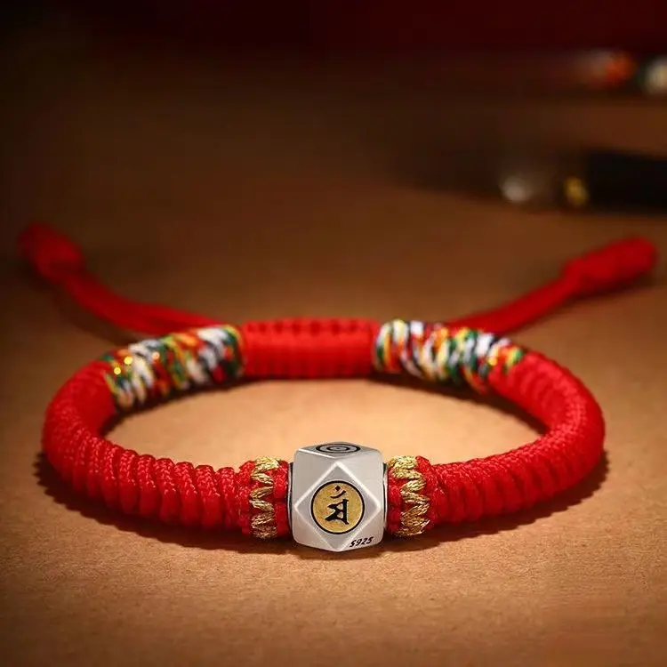 Dorje Knot Zodiac Buddha Bracelet Silver Carrying Strap Men's and Women's Lucky Beads This Animal Year Red Rope Men's and Women's Same Style art  phro