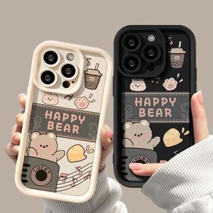 Cute happy bear phone case for iPhone 15 14 13 12 11 pro Max 7 8 plus X XS Max Case Full Protection soft rubber casing for women girs Protective Cover Protector