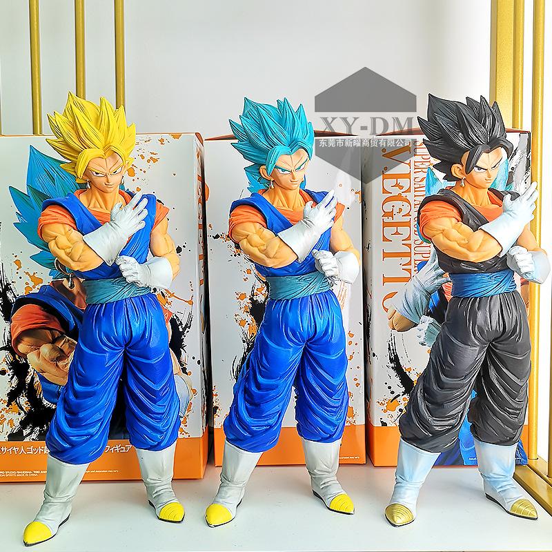 (Có sẵn - 33cm) Mô Hình Vegito Super Saiyan siêu nét - Figure Dragon Ball
