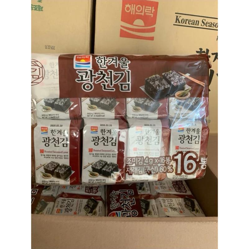 16 gói rong biển miếng ăn liền Hàn Quốc màu nâu Snack Ăn Vặt
