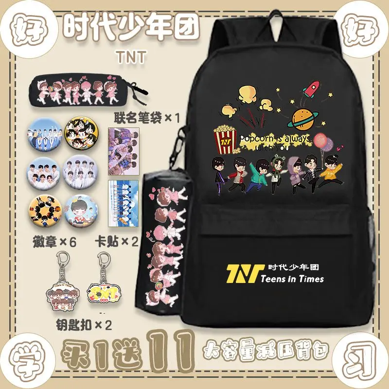 Cặp Sách Nhập Khẩu League Thời Thanh Niên, Cùng Phong Cách Với Ba Lô Tnt Ma Jiaqi Liu Yaowen, Cung Cấp Sự Hỗ Trợ Của Người Hâm Mộ Ngôi Sao Backpack Đeo Vai 4