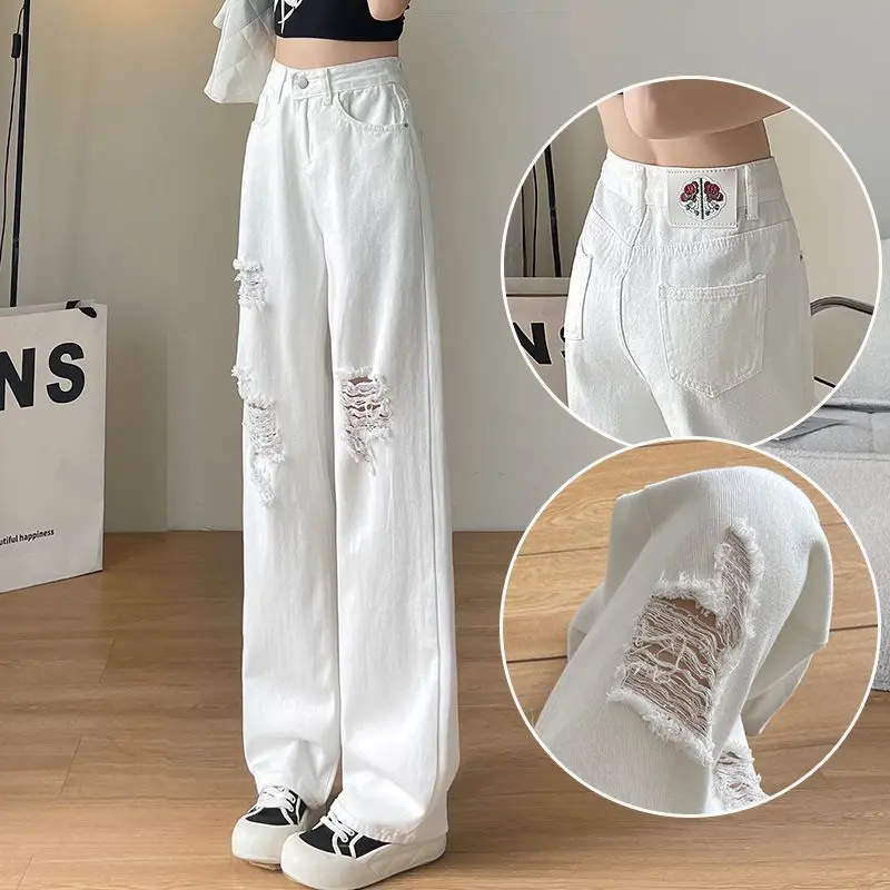 White wide leg jeans for women in summer, cool feeling, small stature, ripped pants, trendy high waist, non stick leg straight leg mop pants