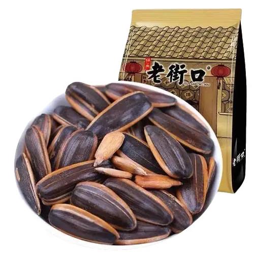 Hướng Dương Bà Già Tẩm Vị Caramen Mật Ong Hạt To Mẩy Gói 500gr Food Snack Ăn Vặt