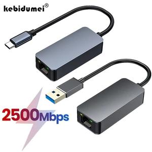 Penyesuai Gigabit Ethernet, Kelajuan 1000Mbps, USB 3.0 Jenis-C ke RJ45, Penukar Kad Rangkaian 2.5G, Hab LAN, Sesuai untuk Windows 8.1 / 10 / 11, Serasi dengan PC dan Komputer Riba Office