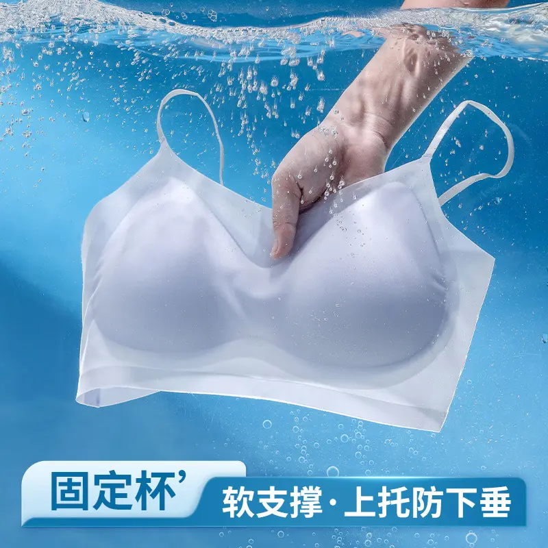 Thin Summer Ice Silk Beauty Back Strapless Bra for Women, Lift and Push Up Fixed Cup Seamless Sleep Bra