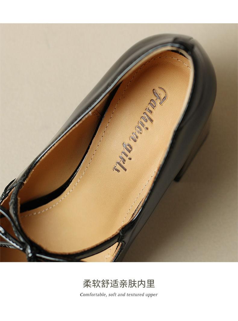 Product Introduction of Vintage Mary Jane Flat Shoes, Square Toe Design with Thick Heels, Anti-Slip Design, Available in Multiple Colors, Gift for Girlfriend. 13