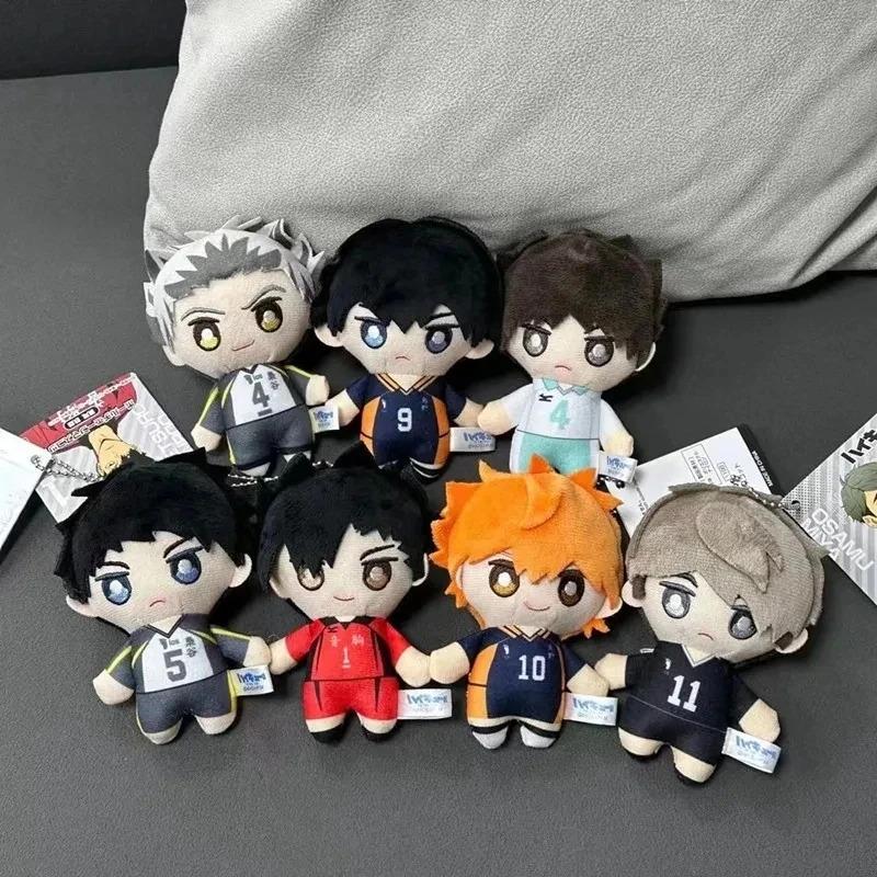 Product Introduction of 10cm Mini Haikyuu Plush Toy Volleyball Stuffed Doll Hinata Shoyo Tobio Kageyama Yu Nishinoya Plush Pendant Keychain Toy For Gift 7