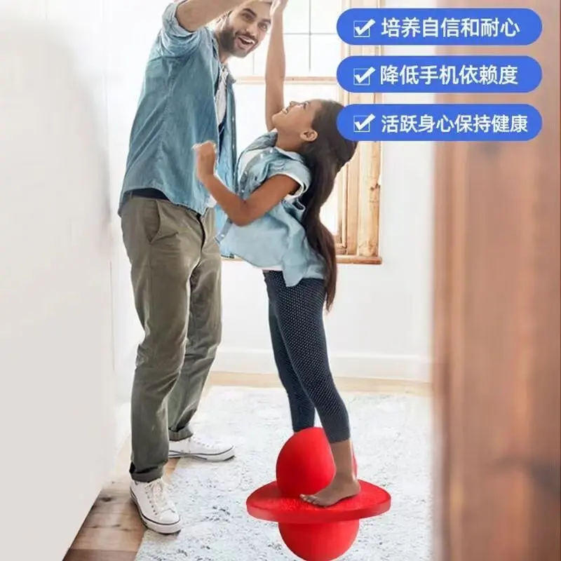 Bóng Nhảy, Khuyến Khích Bé Gái Cao Và Trẻ Em, Thích Hợp Cho Người Lớn, Thể Dục, Thích Hợp Cho Bé Trai, Bóng Nảy Cảm Giác, Giảm Cân, Bóng Đàn Hồi Chân, Dành Cho Trẻ Em Đồ Chơi Toy Đồ Chơi Toy 5
