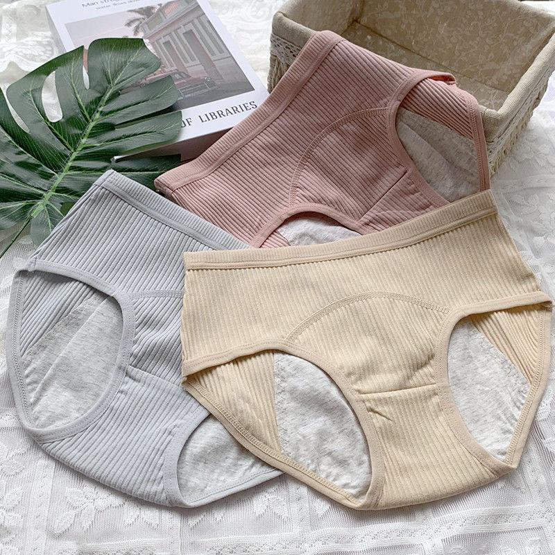 Product Introduction of [period underwear]Aunt Night Comfort Pants Female Menstrual Period before and after Leak-Proof Period Washable Physiological Period Students Antibacterial Sanitary Panty Underwear[Menstrual underwear] 10