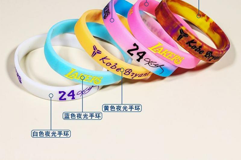 Product Introduction of Vòng Tay Phát Sáng Bóng Rổ, Chất Liệu Silicon, Thiết Kế Kobe, Curry, Owen, James, Mới, Dày Dặn, Thích Hợp Cho Học Sinh, Cặp Đôi Nam Và Nữ Phụ Kiện 4