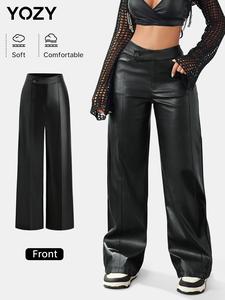 YOZY Women's Solid Color PU Leather Straight Leg Pants, Fashion Casual Button Fly Trousers for Daily Outdoor Wear, Women Bottoms for All Seasons