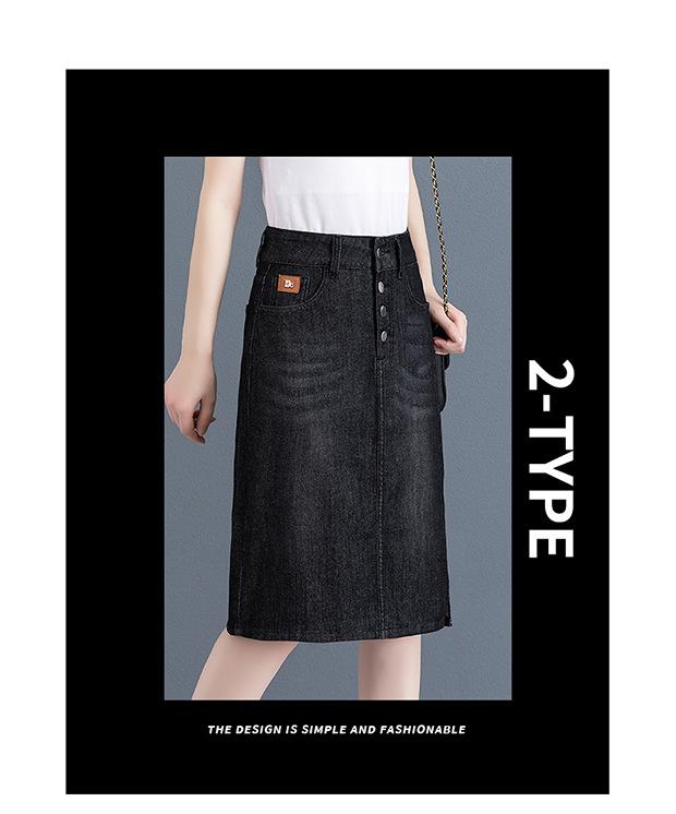 Product Introduction of New Muslim Women'S Short Skirt, Jeans, Fashionable And Versatile High Waisted Denim Skirt, Women'S Bag, Hip Button Skirt, Long Skirt ankle  length  denim  skirt 15