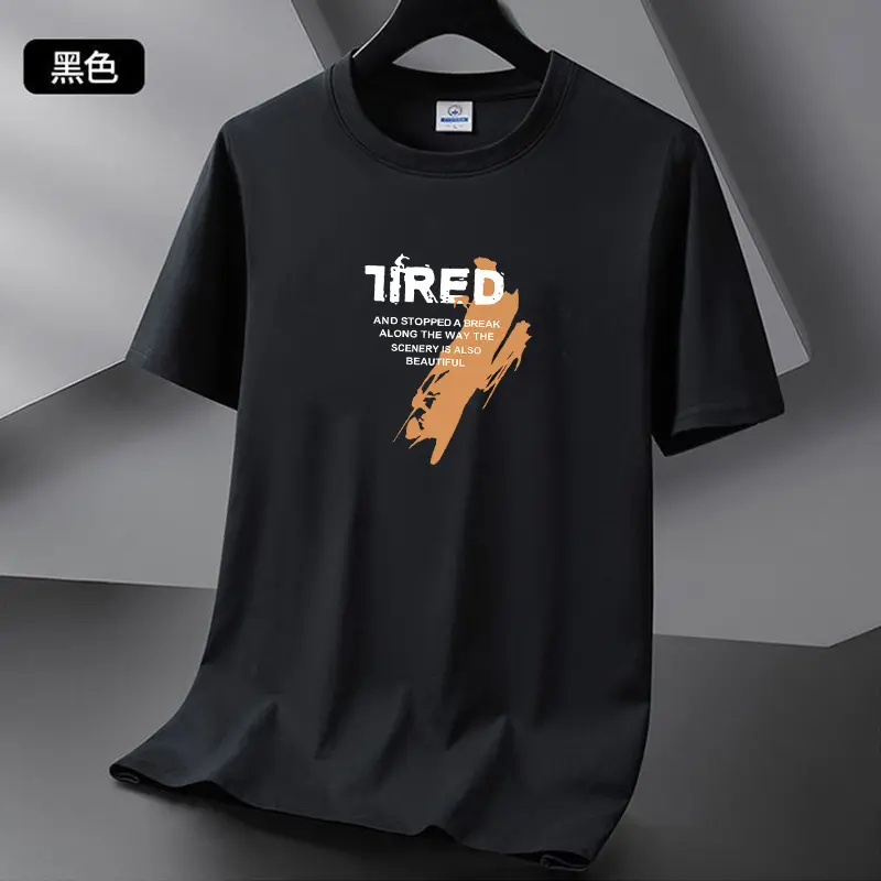 Áo Thun Thường Ngày Dáng Rộng Cổ Tròn, ngắn Tay Dành Cho Nam, Hợp Xu hướng Và Phong Cách, Cá Tính, Hàng Mới Về Mùa Hè 2025