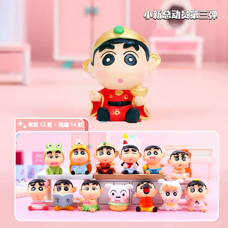 Popular Small New Story Three-Shot Cute Blind Box TV Cabinet Decoration Factory Direct Desk Ornament Wholesale