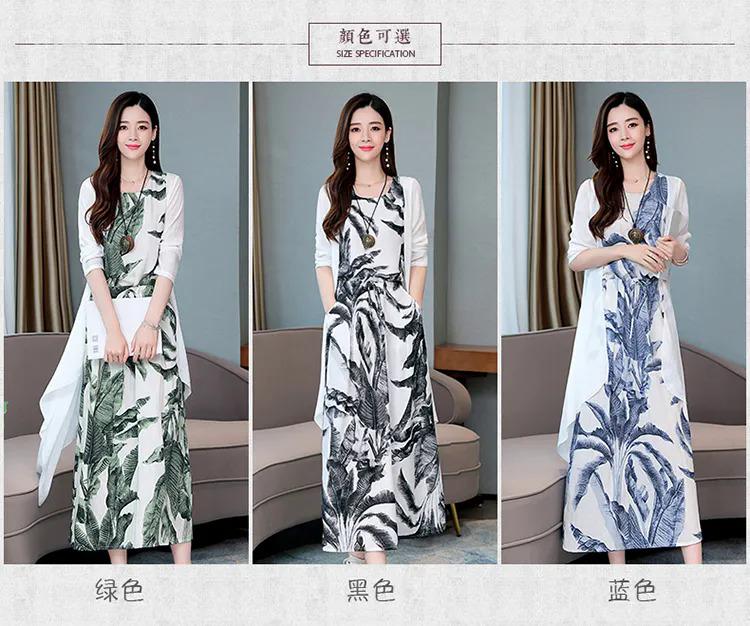 Product Introduction of KEDAI IEF Stok Sedia JS-pakaian wanita, gaun cetakan sederhana panjang, seni, kapas dan linen, padanan dua helai, bersaiz besar, Labuh Muslimah, kardigan panjang, Baju Pantai, gaun hijau Hawaii, penghantaran percuma 8