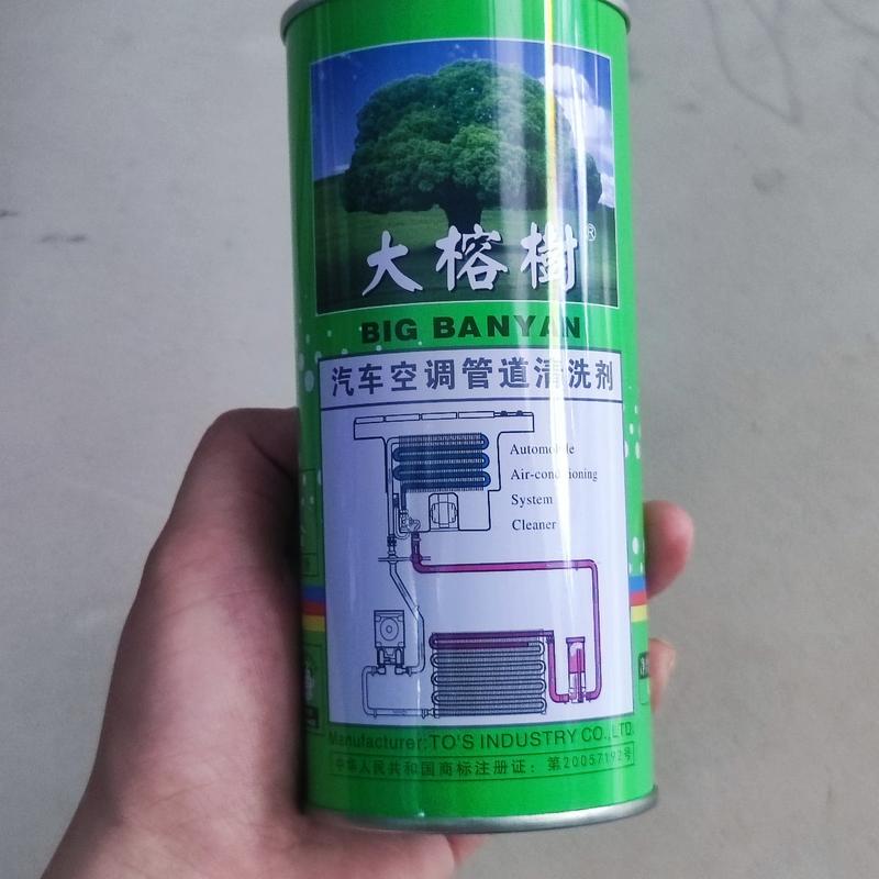 Product Introduction of nước rửa dàn nóng dàn lạnh 3